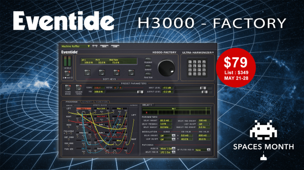 Eventide H3000 Spaces Month