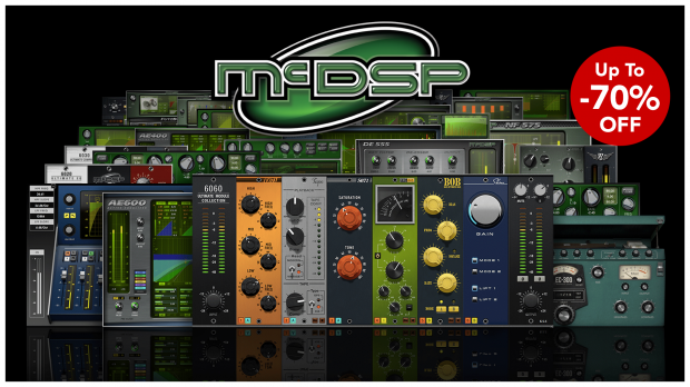 McDSP Black Friday and End of Year Sales